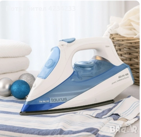 Ютия Taurus Agatha 