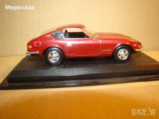 1:43 DATSUN 240 Z МОДЕЛ КОЛИЧКА ИГРАЧКА, снимка 4 - Колекции - 48355596