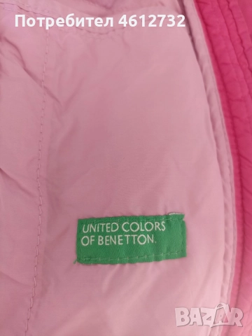 Детско яке с пух Benetton, снимка 4 - Детски якета и елеци - 52041135