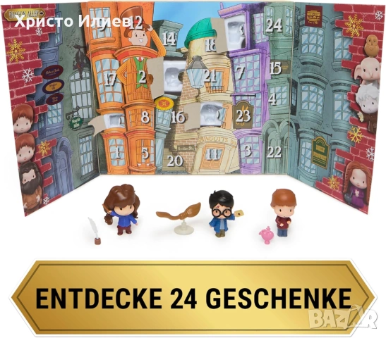 Коледен календар Хари Потър 24 изненади адвент Harry Potter, снимка 2 - Други - 53334020