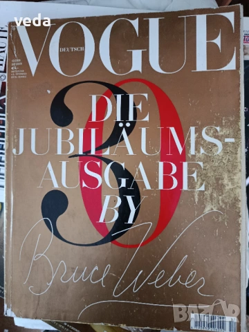 Два броя списание VOGUE, снимка 3 - Списания и комикси - 54145558