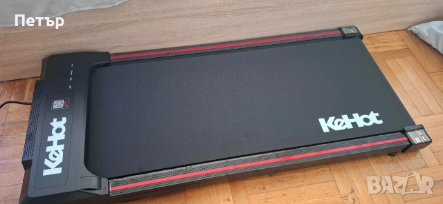 Домашна бягаща пътечка