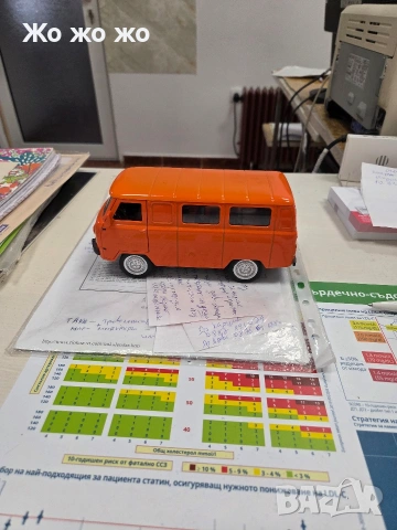 колички метални чисто нови 1:18, снимка 11 - Колекции - 53663986