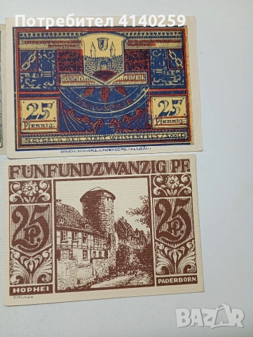 ГЕРМАНИЯ БАНКНОТИ ТИП НОТ ГЕЛ , снимка 3 - Нумизматика и бонистика - 54253816