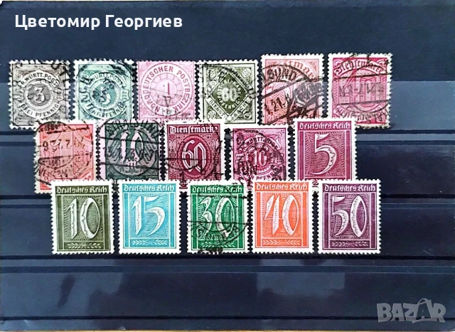 Германия К.3