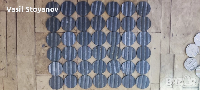 Житони за Билярд и маси и Джаги., снимка 6 - Джаги - 53026463