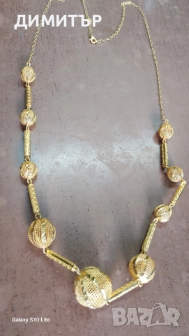 дамски синджир 