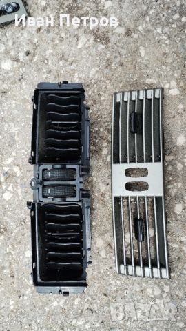 Части Lancia Lybra 2.0, снимка 6 - Части - 45856598