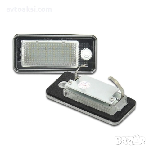 LED плафони регистрационен номер BMW/VW/Mercedes/Audi, снимка 18 - Аксесоари и консумативи - 52033889