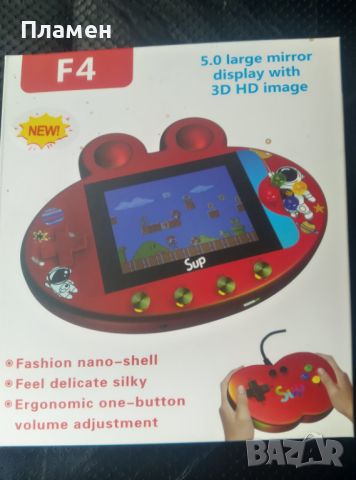 Гейминг конзола SUP F4 game pad box детска конзола с 500 ретро игри и джойстик , снимка 7 - Други игри и конзоли - 45326610