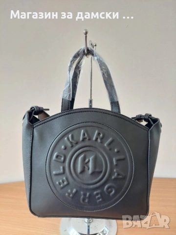 Karl Lagerfeld дамска чанта Лукс модел Код 7744