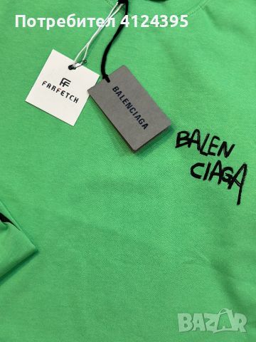 Тениска Balenciaga, снимка 2 - Тениски - 46125591