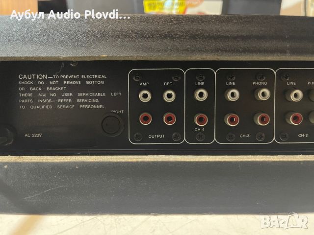 H&H MX-700 Stereo Mischpult 5 Kanal Profi Stereo Mixer 5 Band Equalizer, снимка 5 - Ресийвъри, усилватели, смесителни пултове - 46022116