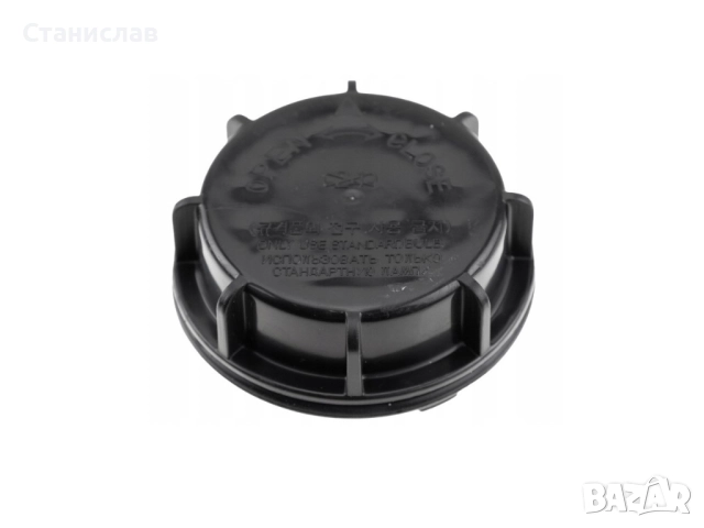 Капачка за фар на  Hyundai Elantra MK4