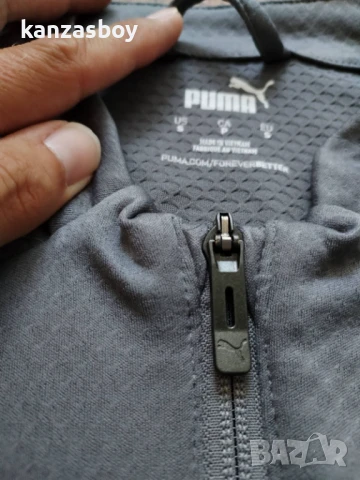 puma jacket - страхотно мъжко горнище НОВО БЕЗ ЕТИКЕТИ С, снимка 5 - Спортни дрехи, екипи - 51171648