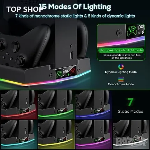 Нова Охлаждаща стойка за Xbox Series XBX със зарядна станция и RGB светлина, снимка 6 - Аксесоари - 49409681