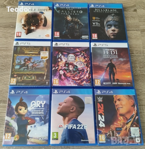 Игри за ps5 и ps4 