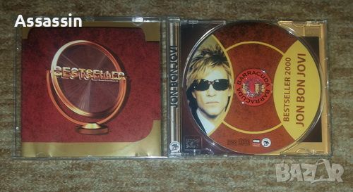 BON JOVI - Bestseller CD, снимка 2 - CD дискове - 46550669