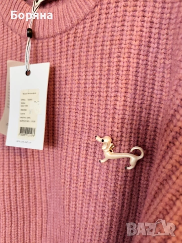 Co’ Couture – тъмно розов пуловер нов с етикет и брошка, снимка 9 - Блузи с дълъг ръкав и пуловери - 53501575