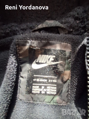 яке на Nike подходящ за момче, снимка 7 - Детски якета и елеци - 53643288