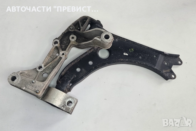 Преден Десен Носач Фолксваген Голф 5 VW Golf 5