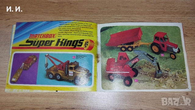 Matchbox каталог, снимка 12 - Колекции - 52327359