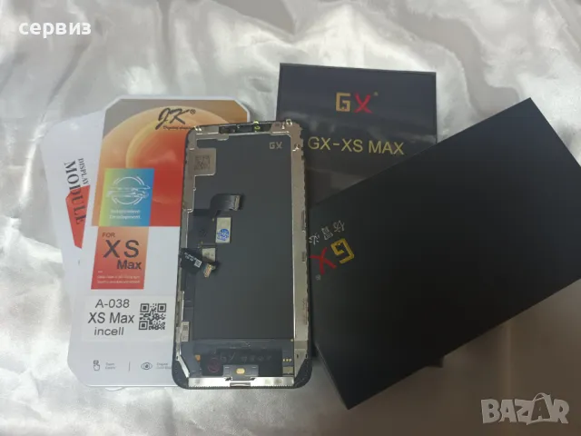 IPHONE 11 PRO LCD Дисплей + Тъч скрийн, Iphone XS Max, снимка 1 - Тъч скрийн за телефони - 46917808