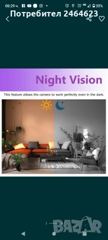 Power bank с вградена скрита камера, снимка 6 - Камери - 51279685