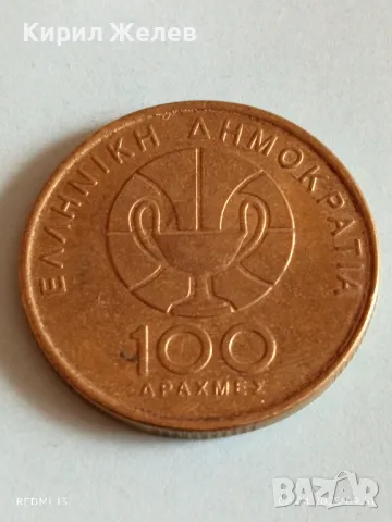 Монета 100 драхми 1998г. Гърция XIII Световно първенство по Баскетбол 🏀 50042