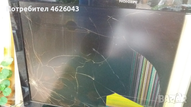 MEDION MD 30312 SLO-A 42'' LCD-34803 426665 TP7 V06505-17PW26-1-LC420WU 6632L-04828-LC37WU/LC420WU/L, снимка 2 - Части и Платки - 52951323