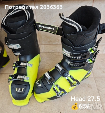 👢 Ски обувки с размери 27-27.5/ 42-42,5!!!, снимка 6 - Зимни спортове - 53135394