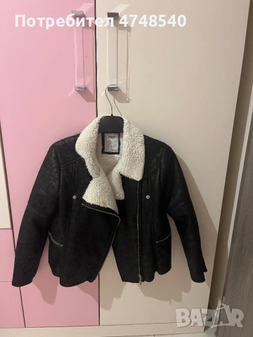 Детско яке Mayoral