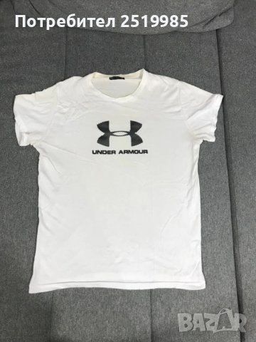 Бяла тениска Under Armour 
