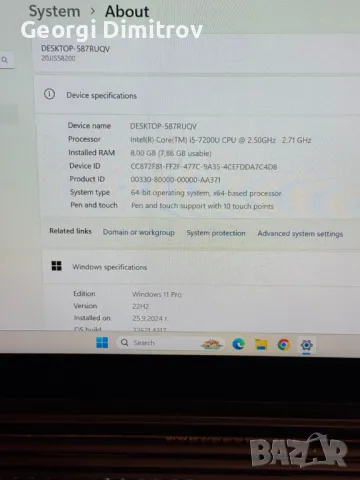 Lenovo Yoga 370 i5/8RAM/256SSD, снимка 4 - Лаптопи за работа - 48283828