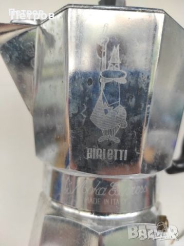 Реномирана италианска кафеварка Bialetti Moka Express - 6 чаши, снимка 4 - Кафемашини - 46722717