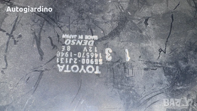 Климатичен блок / панел / табло зa Toyota Previa - 55900-2J131, снимка 2 - Части - 50785587