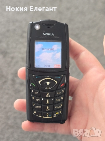 Nokia 5140 
