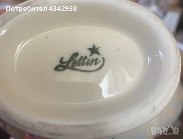 Lettin. Germany. 1958 г. Порцеланова ваза., снимка 8 - Антикварни и старинни предмети - 51390663