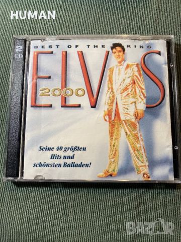 Elvis Presley , снимка 2 - CD дискове - 45324841