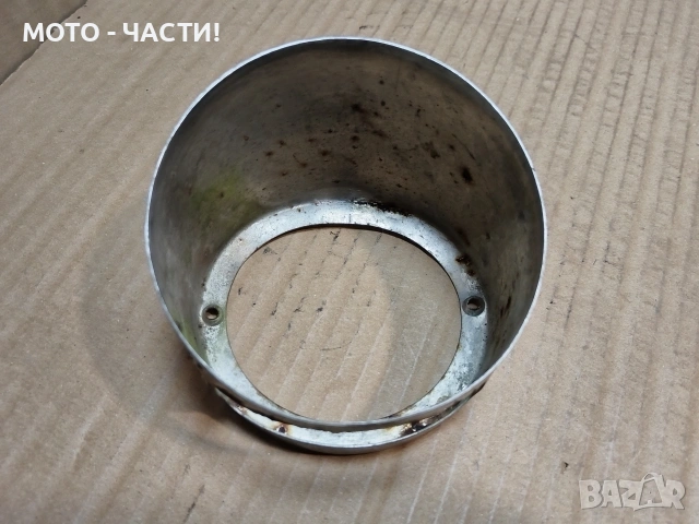 Основа За Стоп За MZ ES. , снимка 4 - Части - 53851996