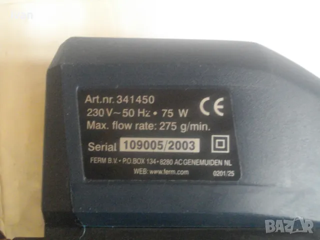 НОВ НИДЕРЛАНДСКИ ЕЛЕКТРИЧЕСКИ БОЯДЖИЙСКИ ПИСТОЛЕТ 2003г. 75W С 2 РАЗЛИЧНИ ДЮЗИ ПРОФЕСИОНАЛЕН FERM, снимка 13 - Други инструменти - 49680957