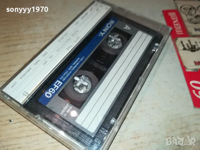 ЗАЯВЕНА-КИТНА ТРАКИЯ-ПЛОВДИВ 91-ЦИГАНСКИ ПЕСНИ 2105251010, снимка 14 - Аудио касети - 50371431