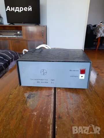 Стар Битов токоизправител,зарядно за акумулатор Респром