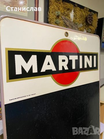 martini , оригинална табела, снимка 3 - Антикварни и старинни предмети - 46129574