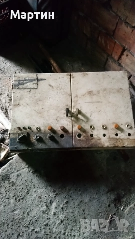 Електрическо табло, ел. табло