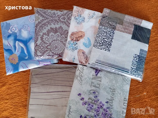 Спално бельо-плик