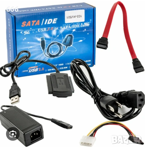 Адаптер, USB 2.0 към SATA и IDE, За HDD, DVD устройство, Със захранване и аксесоари