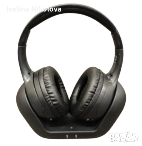 Безжични слушалки Medion със зарядна станция