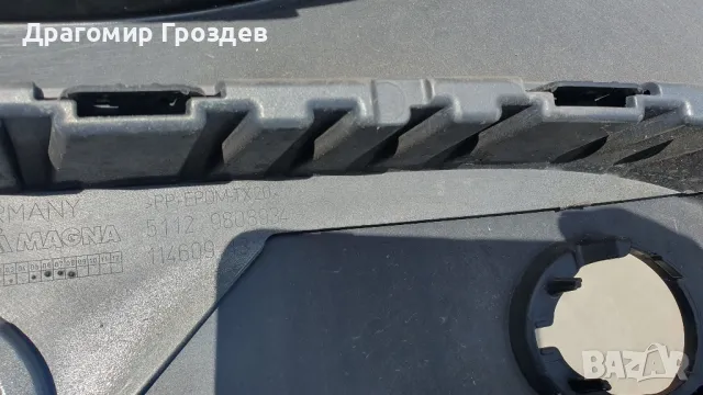 Задна броня за MINI Paceman (2013-2016), снимка 8 - Части - 50343693