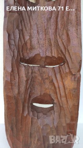Две големи масивни маски от африканско дърво ръчна изработка, снимка 5 - Антикварни и старинни предмети - 45627101